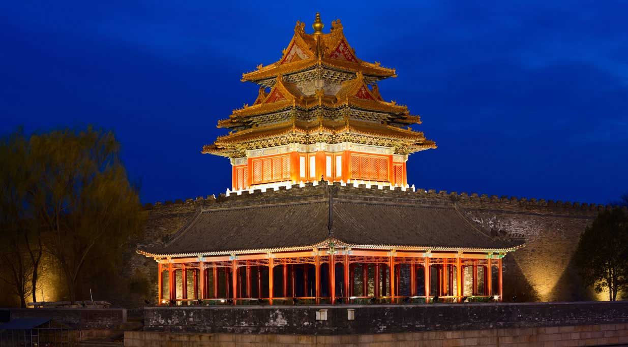 The Forbidden City palace in the heart of Beijing, China.